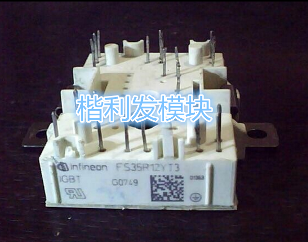 FS35R12YT3 FS15R12YT3 FS10R12YT3 FS50R12YT3 原装拆机