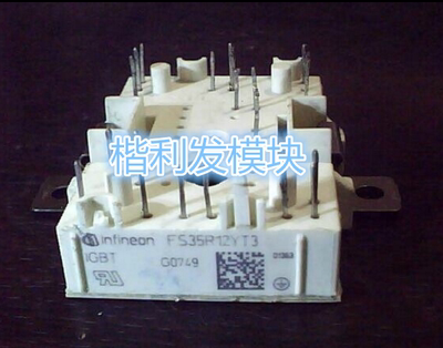 FS35R12YT3 FS15R12YT3 FS10R12YT3 FS50R12YT3 原装拆机