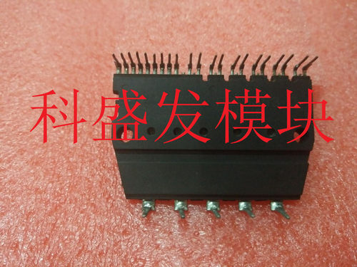 PS21353-C PS21563 PS21562 现货 品质保证 欢迎采购