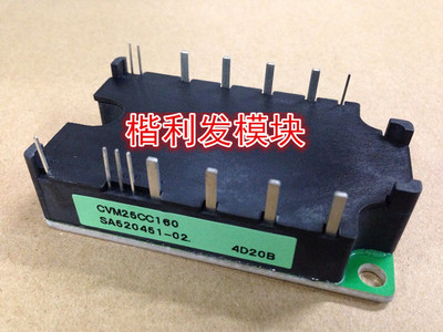 CVM25CC160 CVM15CC160 CVM40CC160 品质保证 欢迎采购