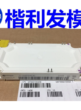 FF150R12ME3G FF150R12MS4G FF150R17ME3G FF225R12ME3 225R17ME4