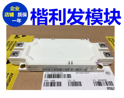 FF150R12ME3G FF150R12MS4G FF150R17ME3G FF225R12ME3 225R17ME4