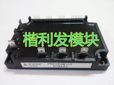 PM15RHB120 PM25RHB120 PM25RSB120 PM15RSB120