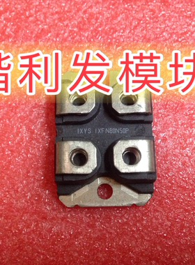 原装IXFN80N50 IXFN80N50Q2 IXFN80N50P IXFN56N90P