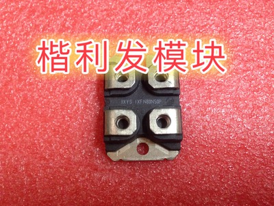 原装IXFN80N50 IXFN80N50Q2 IXFN80N50P IXFN56N90P