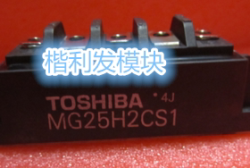 MG25H2CS1 MG100G1AL3-5 MG100G1AL3-4 MG25N2CK1原装拆机全新