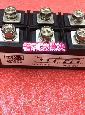 51MT160KB 51MT100K 51MT120KB 51MT160K全新