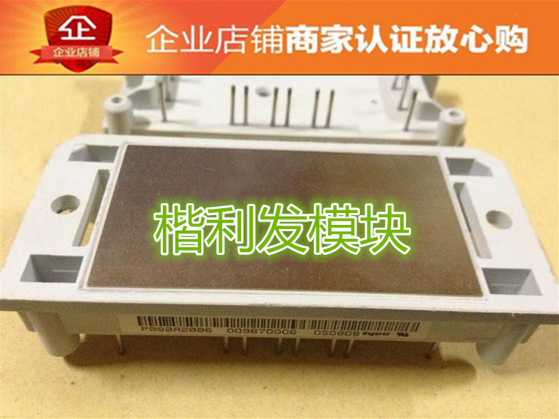 P080A2006 P084A2004 P080A2004  品质保证 欢迎采购