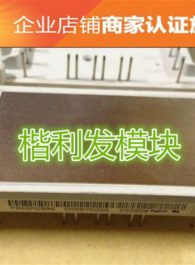 P080A2006 P084A2004 P080A2004  品质保证 欢迎采购