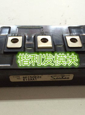 SP150Z2C SP200Z2C SP300Z2C   品质保证  欢迎采购