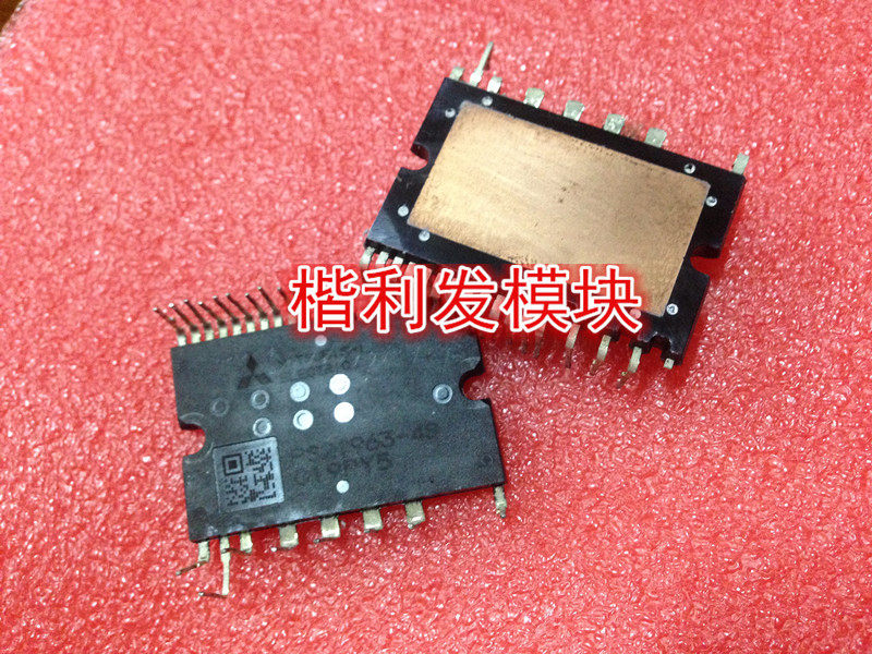 进口拆机/全新原装