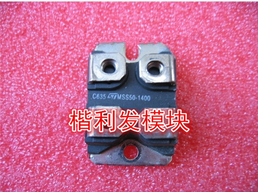 保上机 进口拆机/全新原装 大量现货MSS50-1400 MSS40-1200