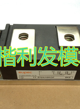 TD570N18KOF TD570N16KOF TD570N14KOF TD570N12KOF