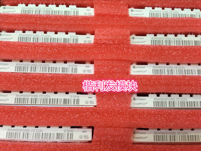 保上机 进口拆机/全新原装BSM50GD120DLC E3224