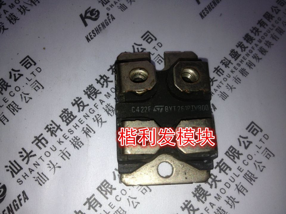 大量现货 BYT261PIV600 BYT261PTV800 BYT261PIV400
