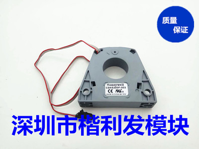 CSNS300F-0003   全新拆机保上机  现货