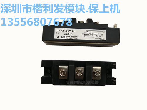 QM50E2Y-H QM50E3Y-HB QM50E3Y-HD