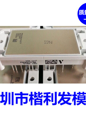 P580A4106 P589A4107 P589A4106 P589A6106 P588A4106 P580A4105