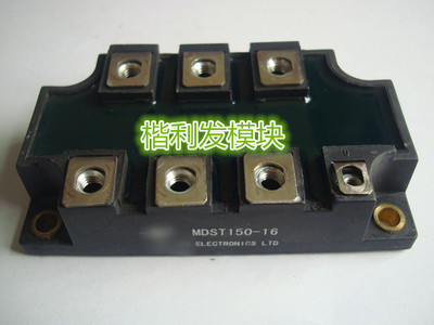 MSDT150-16 MSDT200-16 MDST200-16 DFA150AA160 DFA200AA160现货