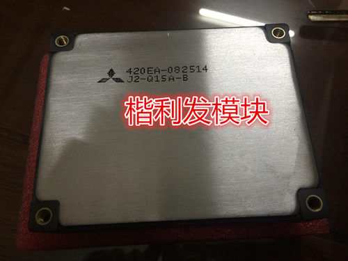 J2-Q15A-B J2-Q16A-B J2-Q05A-B J2-Q06A-B 品质保证 欢迎采购