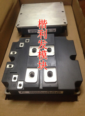 保上机 进口拆机/全新原装 2MBI800U4G-120