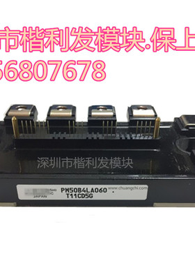 PM50B6LA060 PM50B4LA060 PM75B4LA060 PM75B6LA060现货