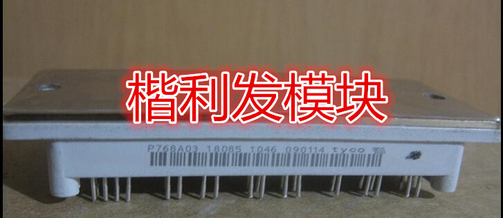 P767A03 P768A03 P769A03 P760A52 P760A