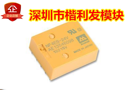 NF4EB-24V NF2EB-24V