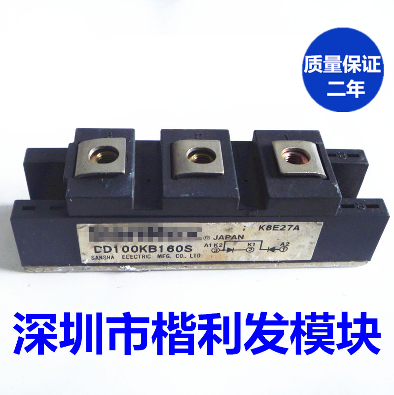 DD100KB80S拆机保上机  现货