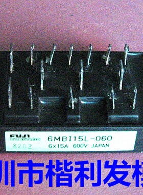 6MBI15L-060 6MBI20F-060 6MBI15F-060 6MBI10-060 6MBI10L-060