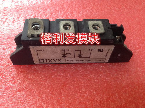 进口拆机/全新原装