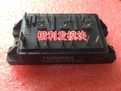 MG8N6ES1