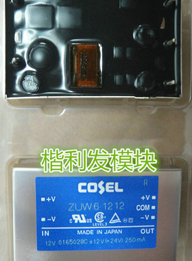 ZUW101212 ZUW61212 ZUW62405-XCMN 品质保证 欢迎采购