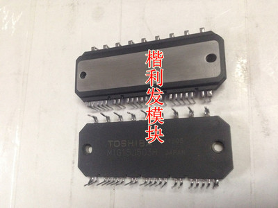 保上机MIG15J503H MIG20J503H MIG15J503HA