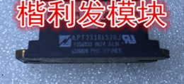APT2X31DQ120J APT2X101S20J APT2X101D100J APT2X101D120J新APT