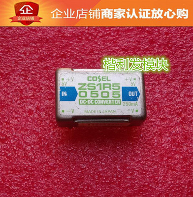 ZS1R50505 ZS1R52415 ZS1R51212  品质保证  欢迎采购