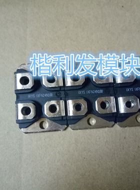 IXFN24N100 IXFN36N100 IXFN26N90 现货 品质保证 欢迎采购