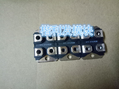 IXFN24N100 IXFN36N100 IXFN26N90 现货 品质保证 欢迎采购