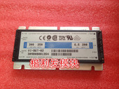 全新原装 B6T 保上机 B6V 进口拆机