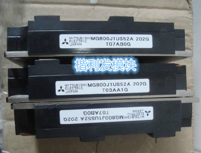 MG800J1US52A MG600Q1US59A MG400V1US51A原装拆机全新