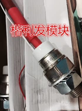 ST230S16POV ST180S12POV ST180S16PO ST230S16PO ST330S12PO