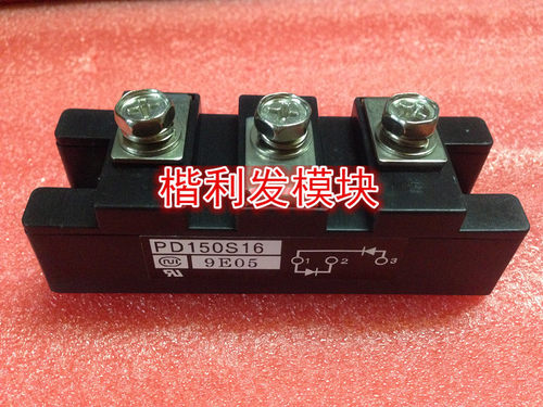 原装PD150S16 PD200S16 PD230S16 PD250S16 PD213S16 PD150S8现货