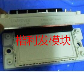 质量保证 现货 GD35PIT120C5S