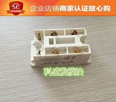 SKBH28/12  品质保证  欢迎采购