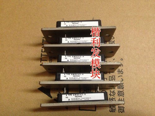 进口拆机/全新原装