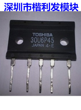 原装正品20L6P45 30L6P45 30Q6P45 20Q6P45 30U6P45 20U6P45