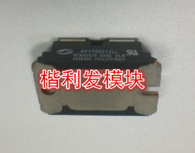 保上机 进口拆机/全新原装APT6013JLL