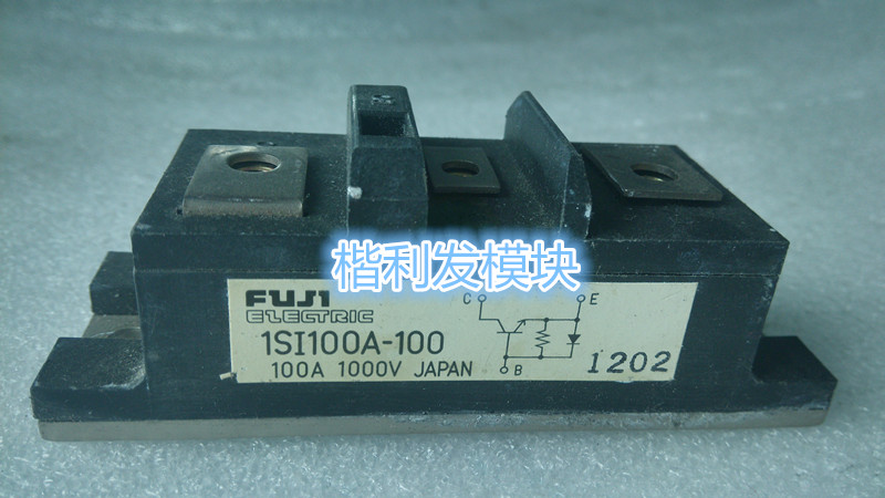 1SI100A-100 1SI100A-120 1SI10A-100原装拆机全新模块