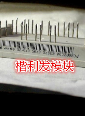 P080A2002 P080A2003 P080A2004 P080A2006 P080A2007 P080A2008