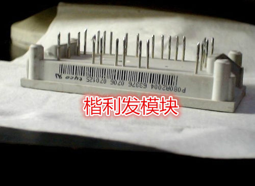 P080A2002 P080A2003 P080A2004 P080A2006 P080A2007 P080A2008